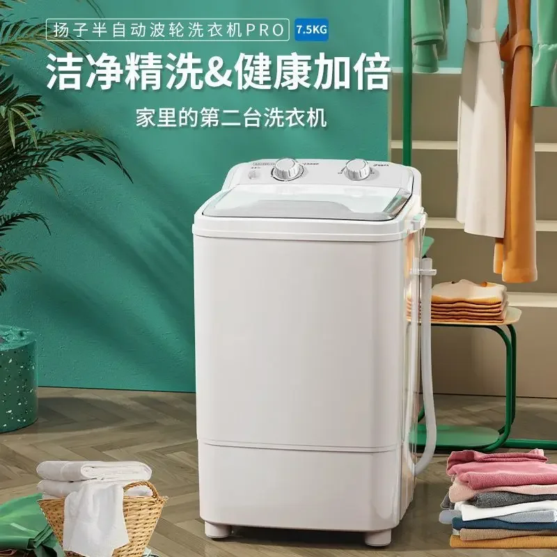 Mini washing machine small ren - Baby Clothing Washing Machine 评论和价格