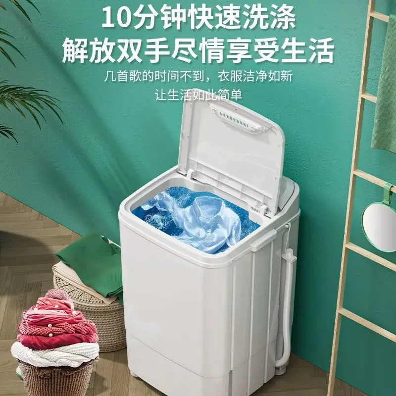Mini washing machine small ren - Baby Clothing Washing Machine 评论和价格
