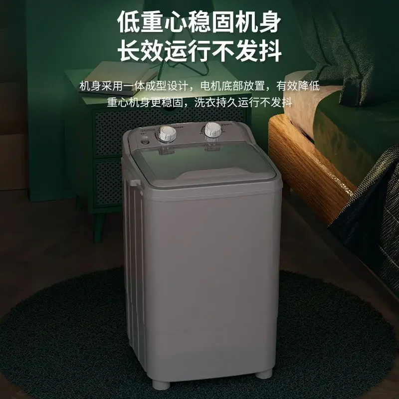 Mini washing machine small ren - Baby Clothing Washing Machine 评论和价格