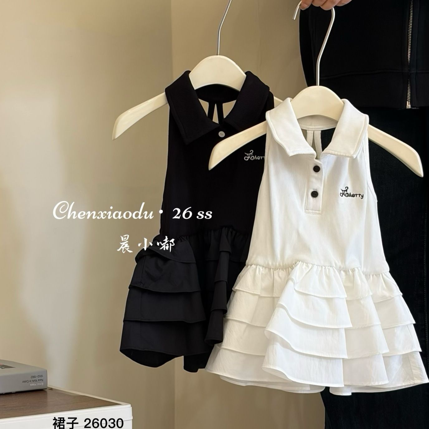 Girls Dress 2026 Spring and Su - Baby Clothing Layers 评论和价格