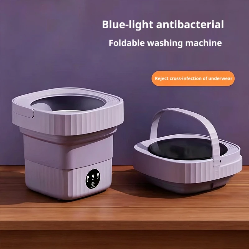 Foldable Mini Washing Machine  - Baby Clothing Washing Machine 评论和价格