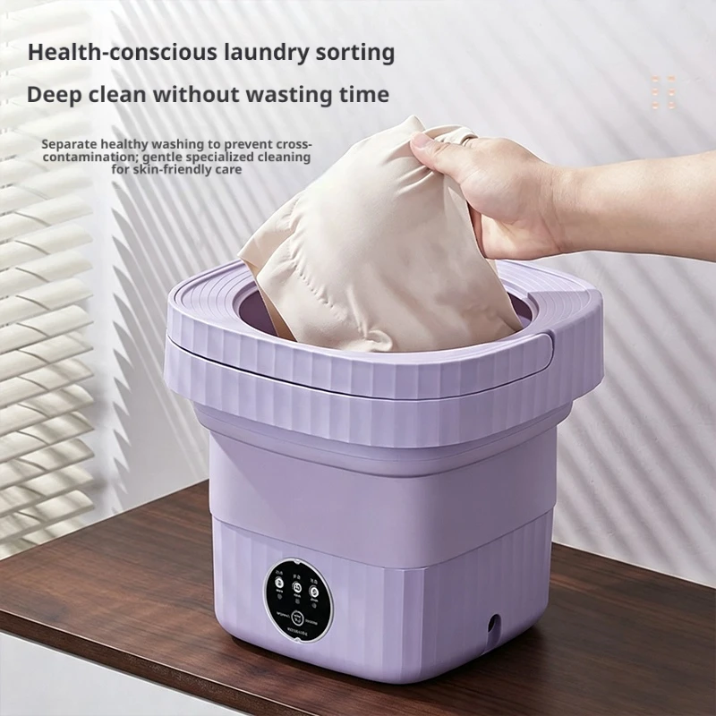 Foldable Mini Washing Machine  - Baby Clothing Washing Machine 评论和价格