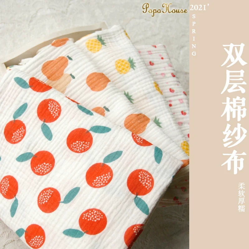 135x50cm Double Layer Crepe Pu - Baby Clothing Layers 评论和价格