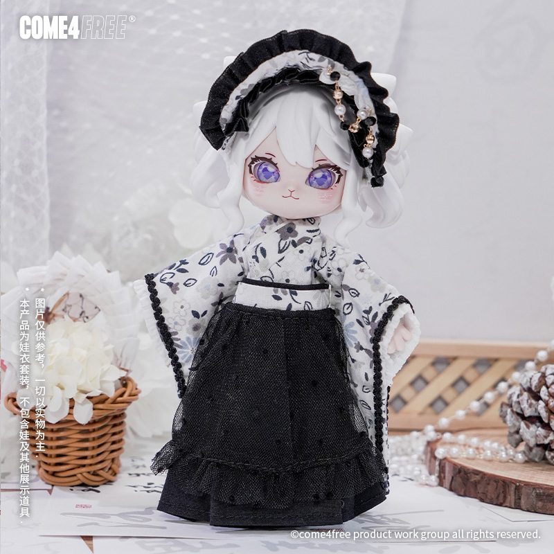 COME4FREE Dessert Series Night - Baby Clothing Night 评论和价格