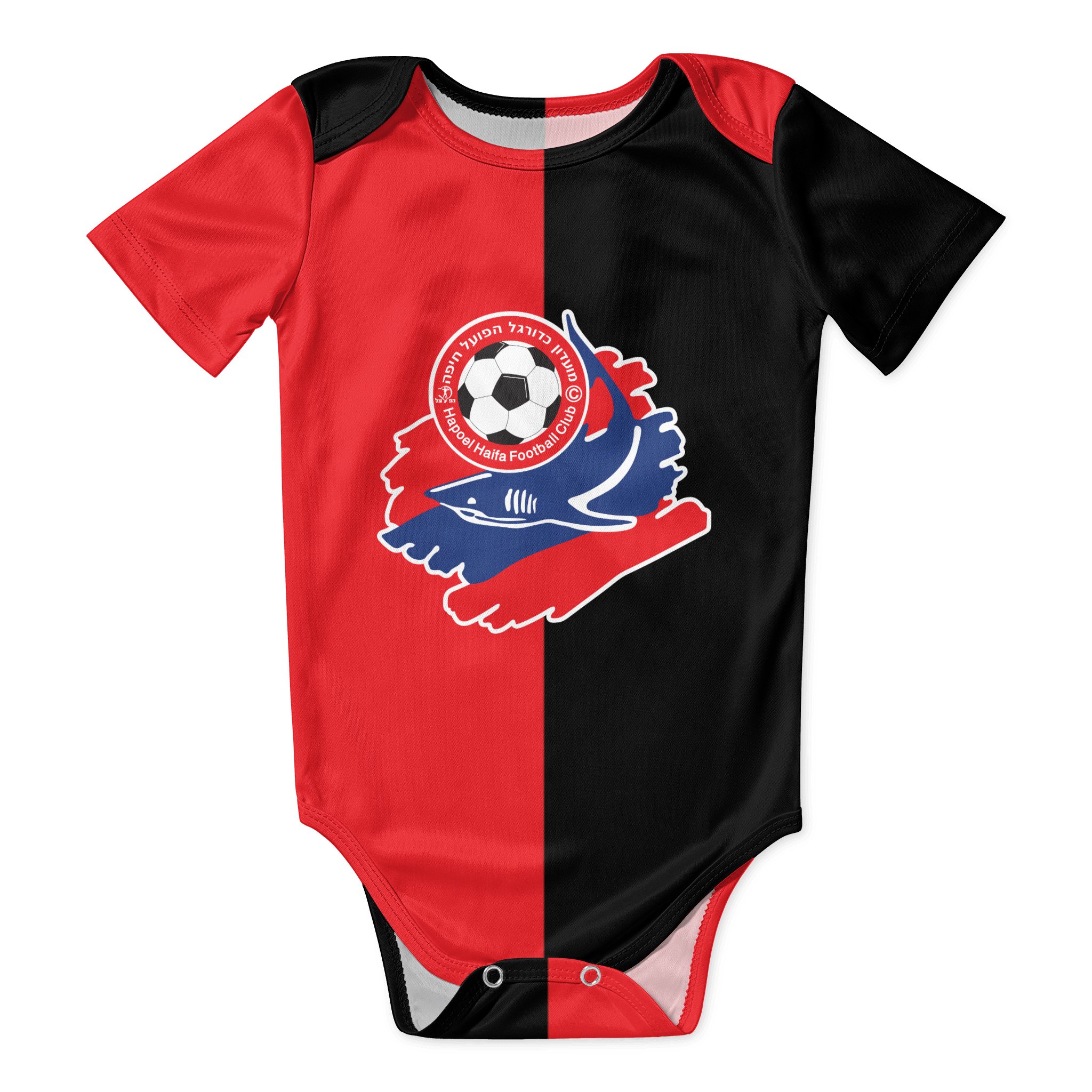 Hapoel Haifa Baby Bodysuit Uni - Baby Clothing Onesies 评论和价格