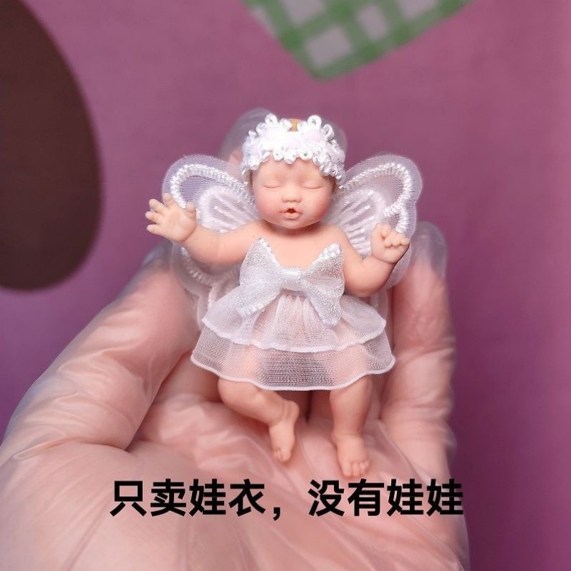 Only Doll Clothing ZURU Myster - Baby Clothing 1 Year Old 评论和价格