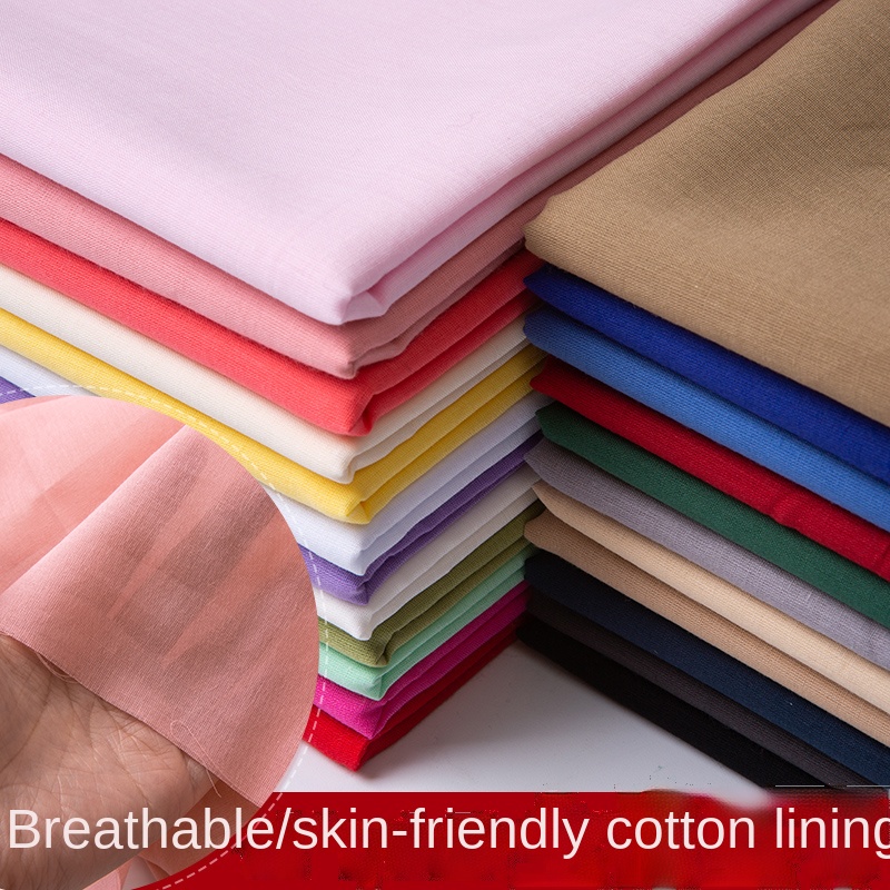 100% Cotton Lining Fabric 100x - Baby Clothing Material 评论和价格