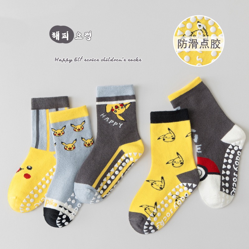 5Pairs Anime Baby Children's S - Baby Clothing 1 Year Old 评论和价格