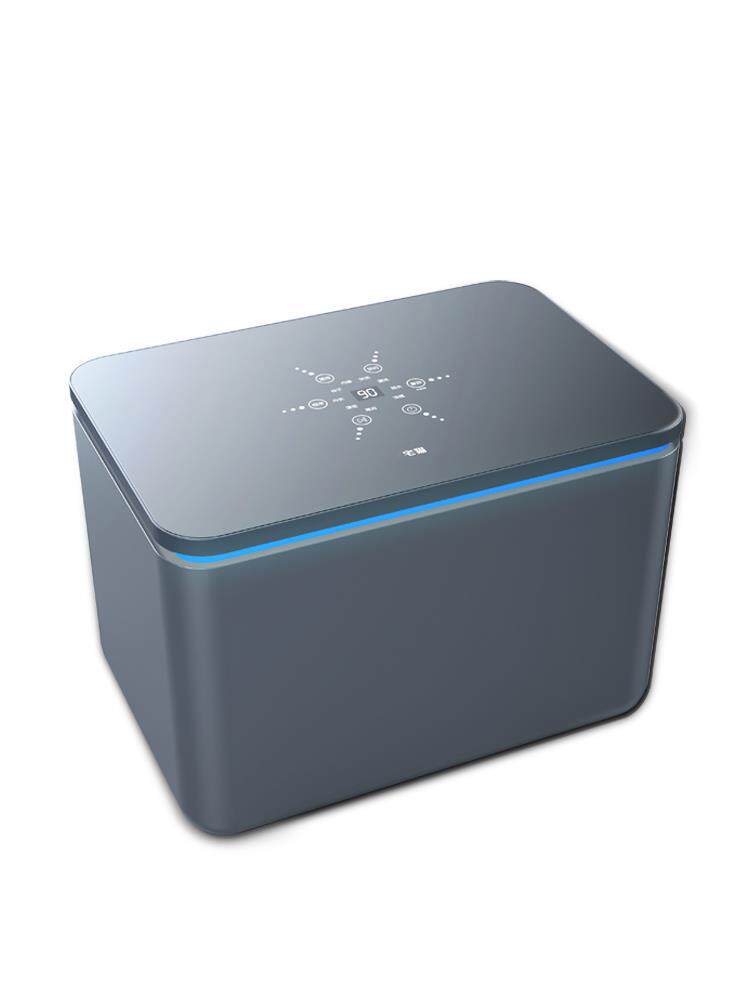 Zhaicat Fully Automatic Compac - Baby Clothing Washing Machine 评论和价格