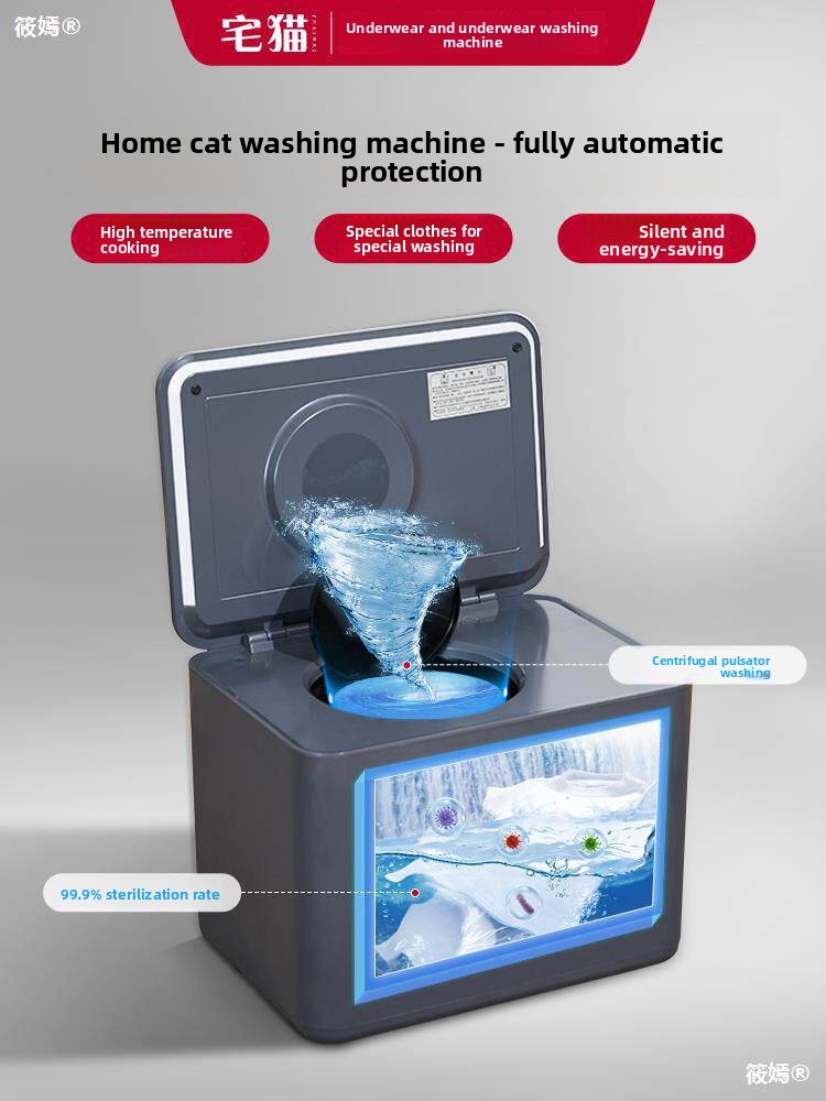Zhaicat Fully Automatic Compac - Baby Clothing Washing Machine 评论和价格