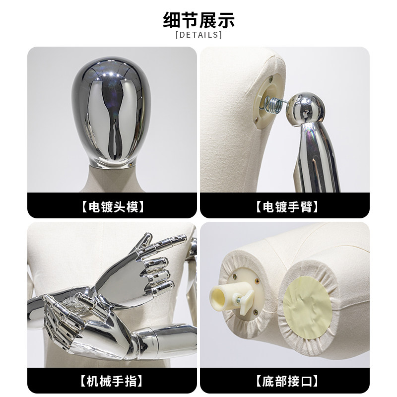 Dress Form Mannequin Baby Corp - Baby Clothing Display 评论和价格