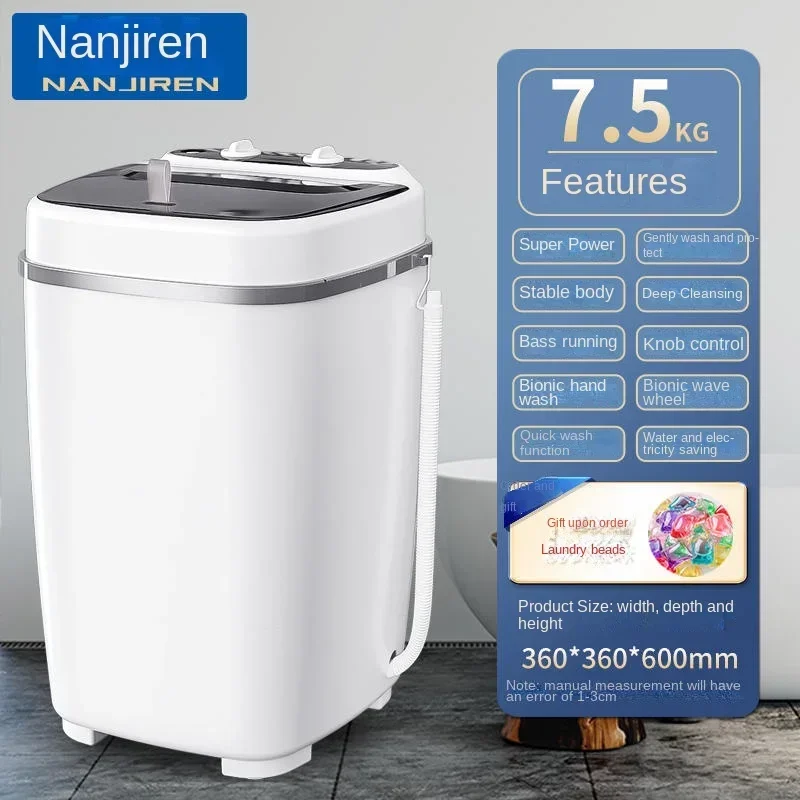 Southpole Mini Washing Machine - Baby Clothing Washing Machine 评论和价格